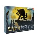하삼동신촌점 | [대구] 1박 2일 여행