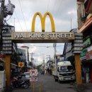 호텔 어바웃(HOTEL ABOUT) 이미지