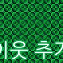 쿠우쿠우 송산그린시티점 이미지