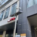 정암초(도로변) | 첨단 배달 맛집 첨단 바게트샌드위치맛집 샌드풀 포장 픽업 후기