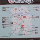 약산도 이미지