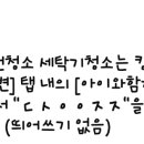 킹스치과의원 이미지