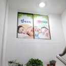 킹아로마 이미지