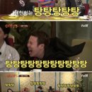 노랑통닭충북 - 진천군 중앙동로 52-1 | 노랑통닭충북