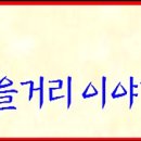 청풍면사무소 앞 이미지