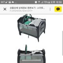 그라코 접이식 아기침대 및 드림 이미지