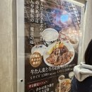 신사-107 이미지