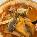 춘리마라탕경북대점 | 대구마라탕맛집 춘리마라탕 경북대점 내돈내산 후기