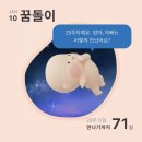 (주)현주케어 | 1월 기록. 겨울이 따스해 🌳
