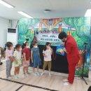 양지초병설유치원 이미지