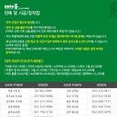 오토샤인 이미지