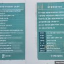 씨엠컨설턴트 이미지