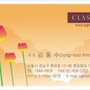 정우인쇄소 네이버블로그