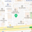 더포레스트우리공인중개사사무소 이미지
