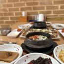 신북터미널 이미지