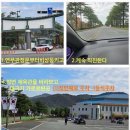 우리집펜션민박 이미지