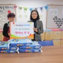 장현 카네이션하우스 이미지