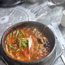 장복탕 이미지