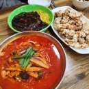 세븐일레븐 향남발안공단점 | 향남 맛집 중국집 교동짬뽕 화성점 탕수육 찐맛집