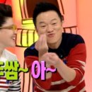 대포연대 이미지