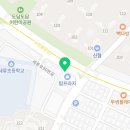 용인공세공인중개사사무소 이미지
