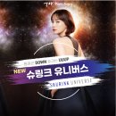 토브성형외과의원 이미지