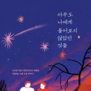 디자인정진 이미지