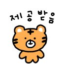약전손칼국수 이미지