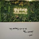 광남도서관 이미지