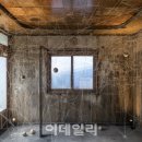 탄탄마을관리사회적협동조합