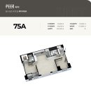 이랜드 PEER 둔산 이미지