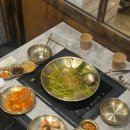 [분당 미금] 미금역 전골 맛집 &#39;옥된장&#39; | 모둠수육전골 후기