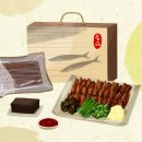 구룡포 과메기 이미지