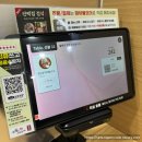 큰맘할매순대국울산성남점 | [경기 성남]가마솥 순대국밥 수육국밥 편백집 솥밥 맛집 후기