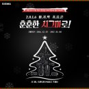(주)유상 이미지
