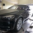 한국타이어 진례IC 판매 이미지