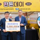 도뜰