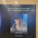 오브더문 | 비하인드 더 문 뮤지컬 후기 (11/23, 낮공): 유준상 1인극
