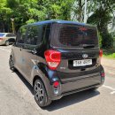 회인중학교 이미지