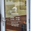 꼬꼬마김밥울산