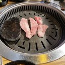 그고깃집 이미지