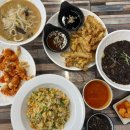 정쉐프탕수육 이미지