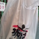 가마치통닭 지행점 이미지