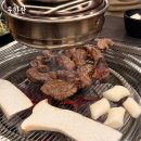 우한판 - 부천시 원미구 신흥로 277 | 선학동 소고기 맛집 우한판 가성비 좋은 소고기 한상 후기
