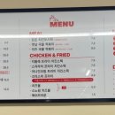 만만닭강정범어점 네이버블로그