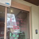 과일점 | 우송대 근처 카페 추천 | 자양동 과일산도 맛집 베이커리킥 (솔직후기)