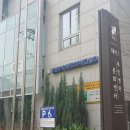 대치1문화센터 이미지