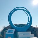 죽성 드림홀 이미지