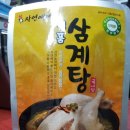 자연애계