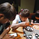 배불뚝집(원광대점) 이미지